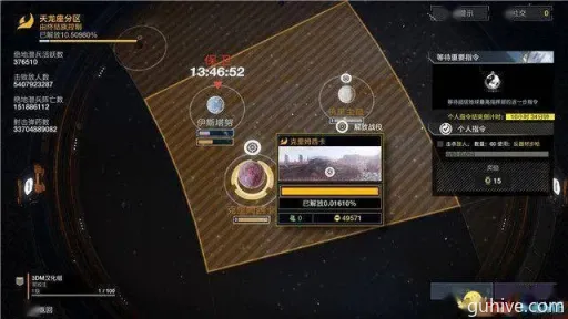 《Atlas》攻略:深度解析物品制作、建造与资源采集技巧全解析 《Atlas》攻略:深度解析物品制作、建造与资源采集技巧全解析